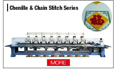 Chenille&Chainstitch Series Embroidery Machine.png