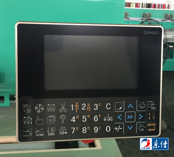 СВЕРТЫВАЯСЬ СПИРАЛЬЮ СМЕШАННАЯ ВЫШИВКА MACHINE.jpg