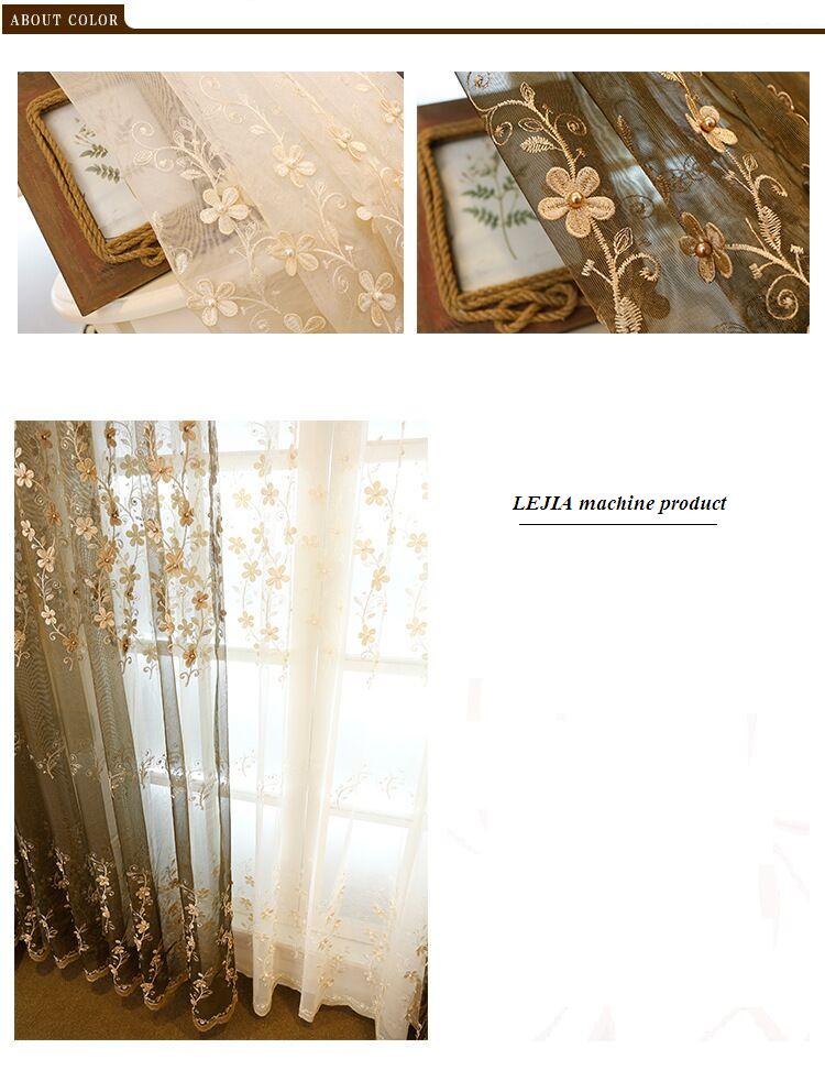 вышивка machine-2