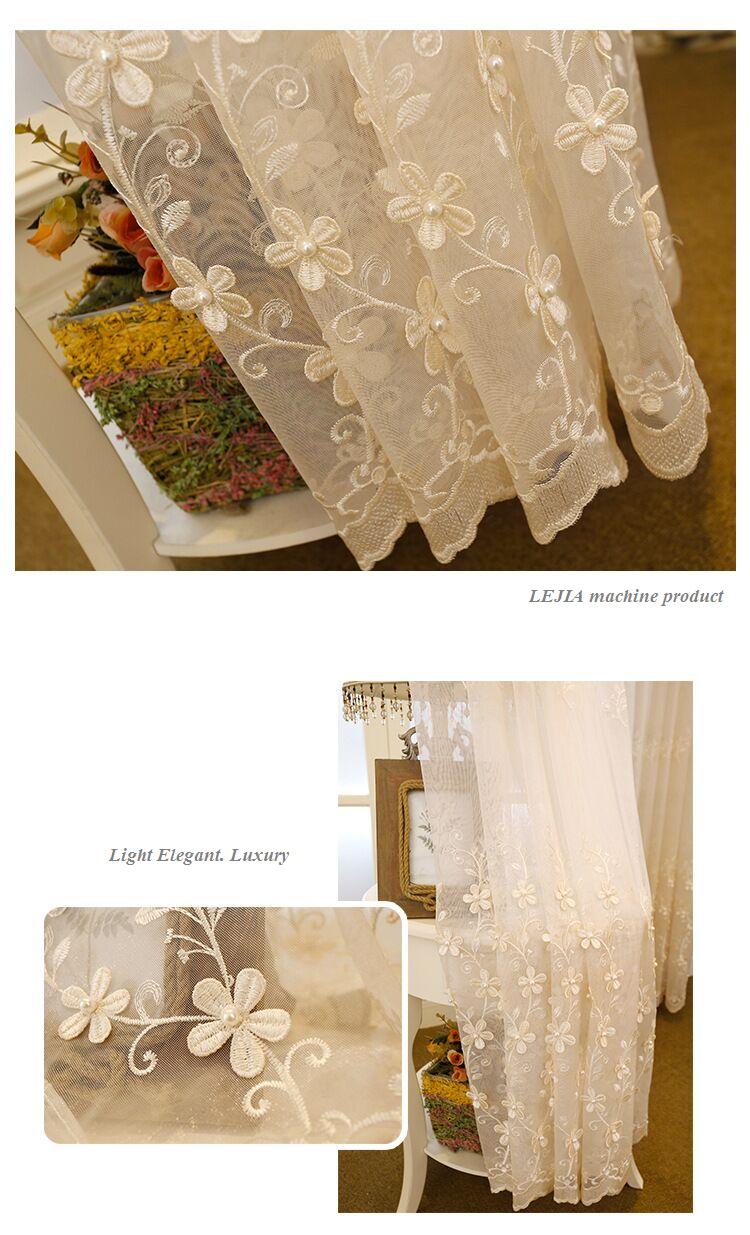 вышивка machine-4