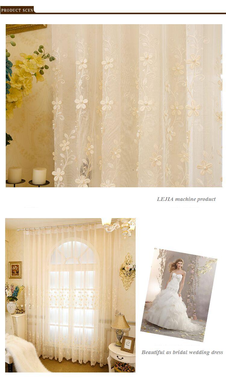 вышивка machine-3