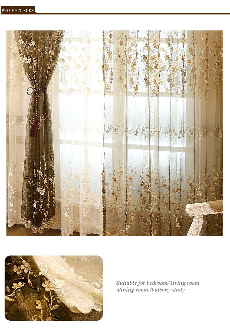 машина -1 вышивки